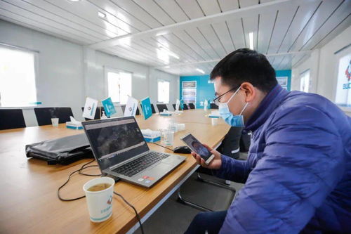 远程踏勘 科技赋能营商环境优化